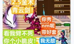 造梦无双最新爆料天庭,造梦无双最新爆料揭示神秘梦境生成机制